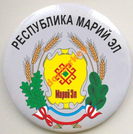 Значок Марий Эл