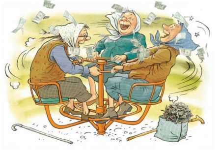 Модная старушка иллюстрации