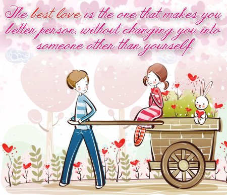 Поздравление сестре