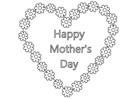 Happy mother's Day трафарет