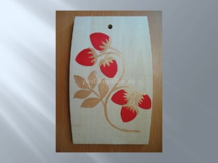 Рисуем разделочную доску на технологию