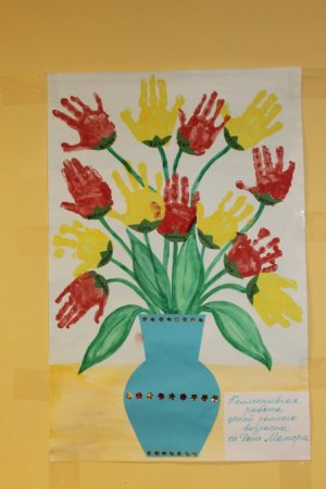 Раскраска незабудки в вазе