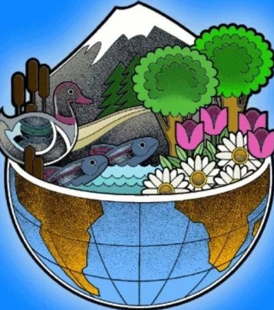 С днем Всемирным днем охраны окружающей среды