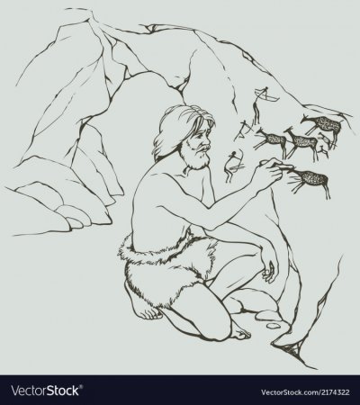Нарисовать первобытного человека