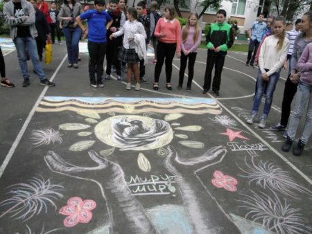 Рисунки на асфальте Россия