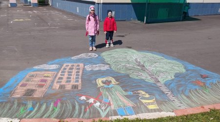 Рисование на асфальте Планета