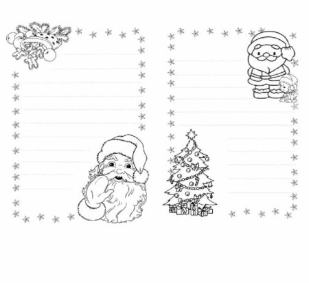 Письмо деду Морозу