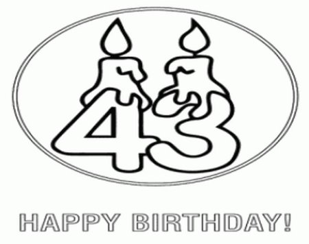 Раскраска папе на день рождения от Дочки