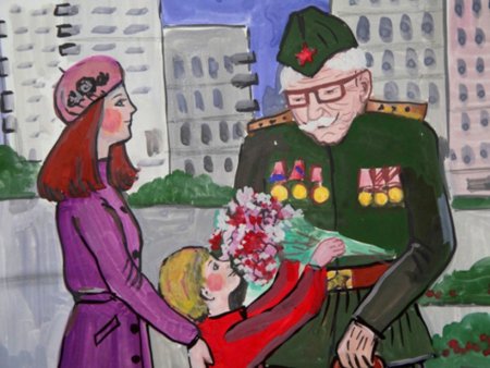Рисунок ко Дню Победы