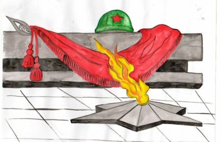 Рисунок на тему война