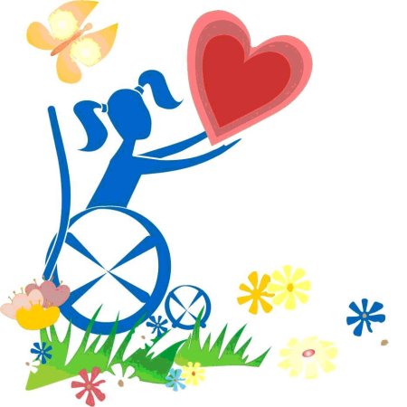 День инвалидов