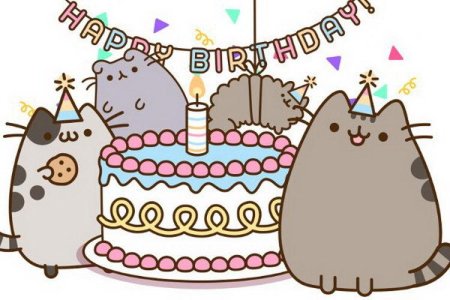 Pusheen Cat с днем рождения