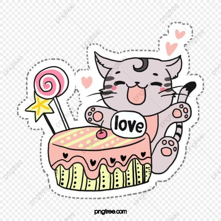 Котик с тортиком рисунок