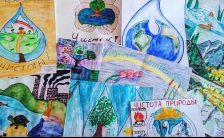Земной шар в капле воды