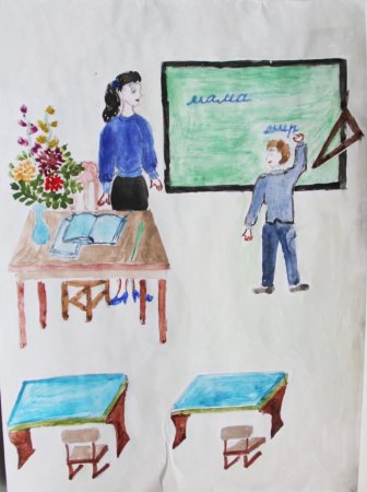 Рисунок на день учителя