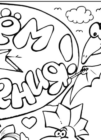 Плакат с днем рождения рисунок