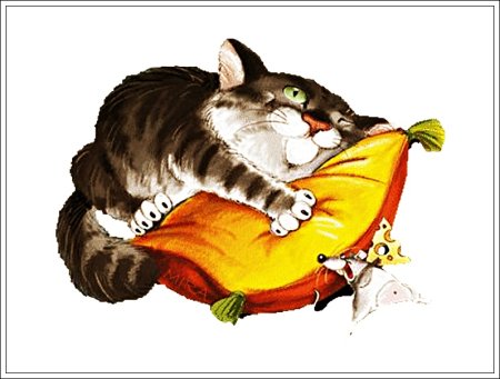 Спящий кот и мыши