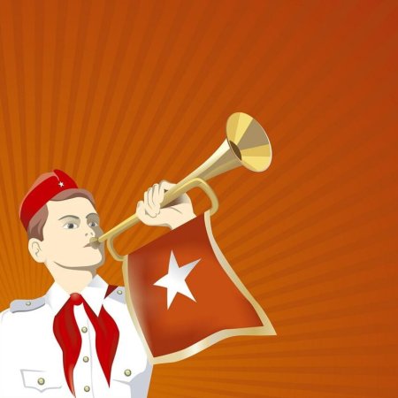 Пионерский фон для презентации