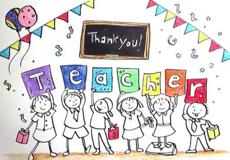 Рисунок ко Дню учителя английского языка