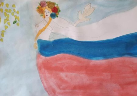 Рисунок ко Дню российского флага