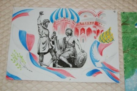 Рисунок на день единства народов