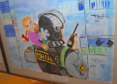 Рисунок на тему ФСБ