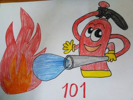 Рисунок ко Дню пожарного