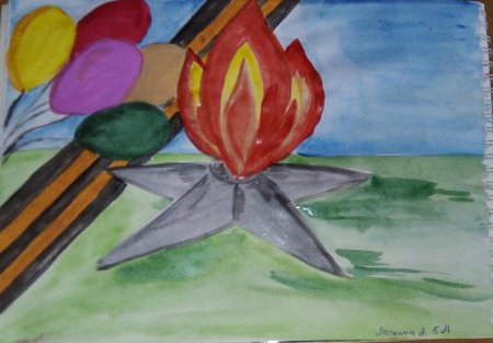 Рисунок ко Дню Победы