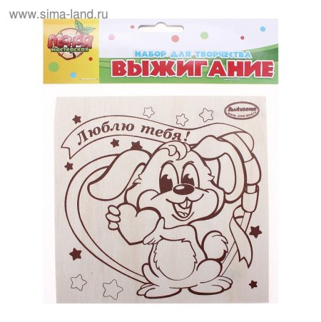 Зайчик для выжигания по дереву