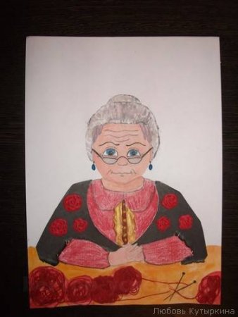 Раскраска с днем рождения бабушка