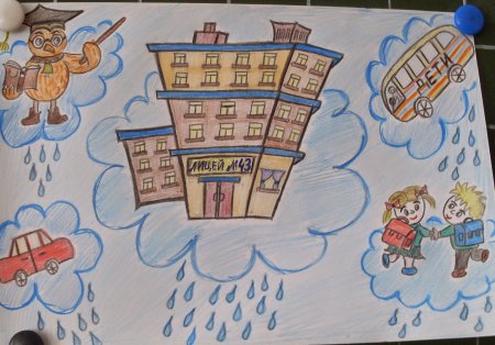 С днем рождения лицей