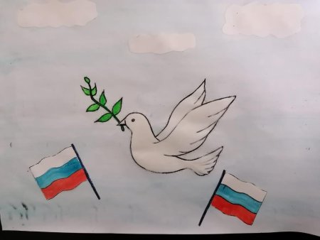 Голубь с флагом России