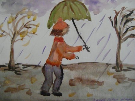 Поздняя осень рисунок