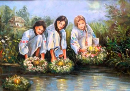 С днем Ивана Купалы