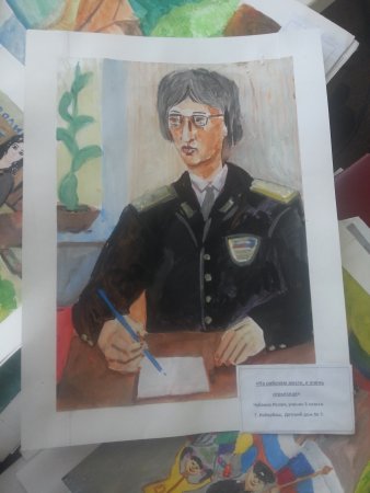 Рисунок ко Дню судебного пристава