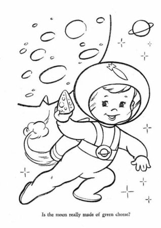 Космос раскраска для детей