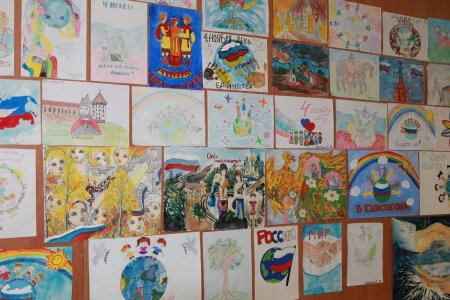 Рисунки ко Дню единства на выставку