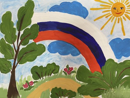 Рисунки ко Дню России для детей