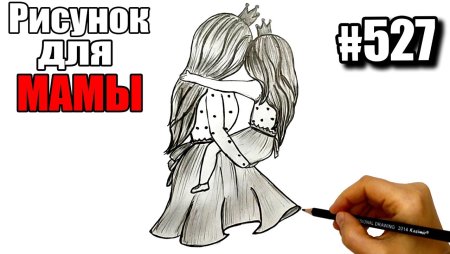 Рисунки Юльки для мамы