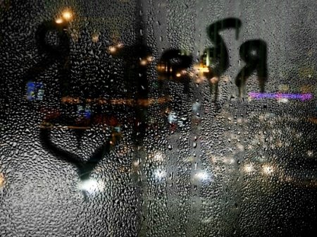 Рисование на запотевшем стекле