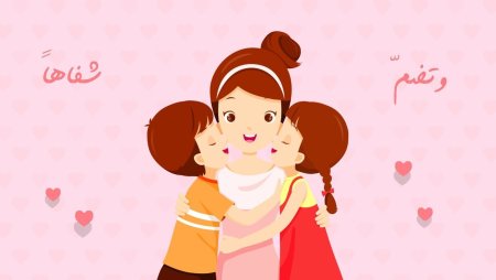 Рисунки ко Дню матери красивые