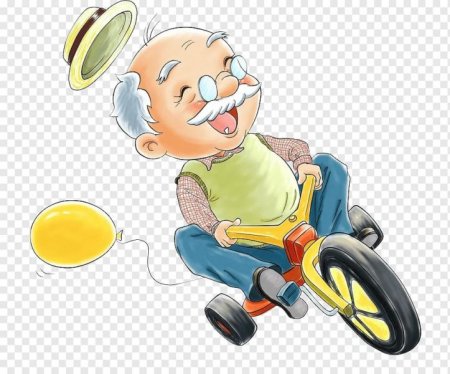 С днём рождения дедушка