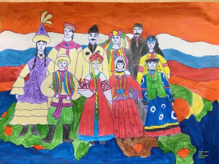 Рисунок ко Дню единства