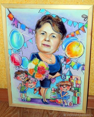 Шарж воспитатель детского