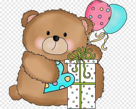 С днем рождения мишка