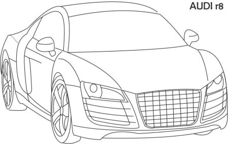 Машина Audi r8 раскраска