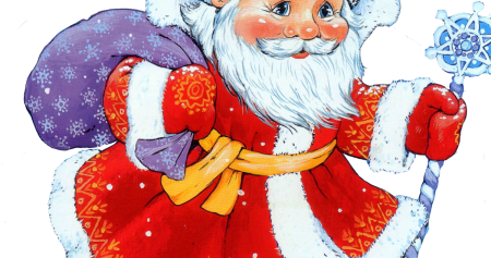 Раскраска подарок деду Морозу на день рождения