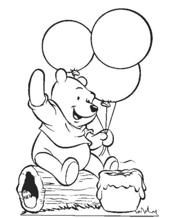 Раскраска "с днем рождения!"