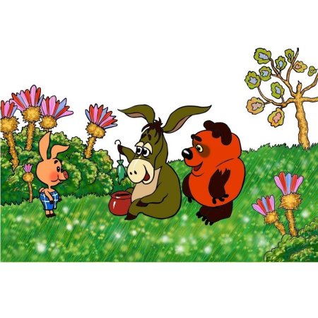 Винни пух и Пятачок Советский