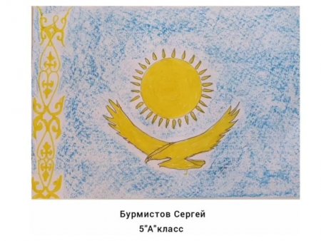 Красивые рисунки на 16 декабря про Казахстан